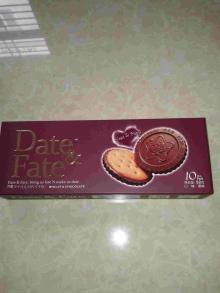 825 Date & Fate Chocolate