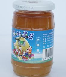 Honey Pomelo Fruit Tea