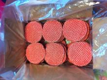  beef   burgers  - halal