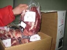 Halal  Beef   Quarter s
