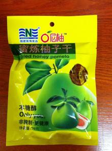 Only You Dried Honey Pomelo(Xylitol) (70g)