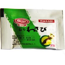 2.5g mini wasabi