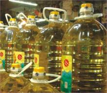 Refined Edible cooking oil
