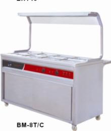 Electric Bain-marie