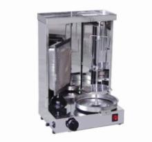 Vertical broiler