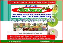 DietSeng: weight-loss, meal replacement