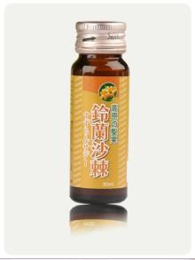 Sea-Buckthorn Fruit Healthy Juice Drink with High Vitmin