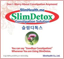 SlimDetox: colon cleansing, Anti- constipation, Cleaning Intestines