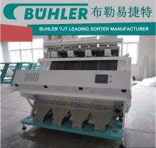 Rice/Wheat/Nut/Bean/Tea Color Sorter Sorting Machine Selector