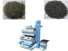 Tea CCD color sorter HJ-2C4R