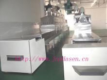 mcirowave  dryer /sterilzier for the  rice  powder, amylum