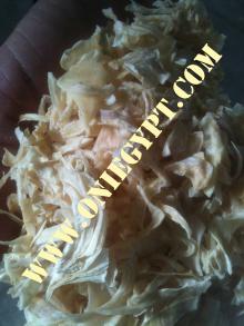 dried Onion slices
