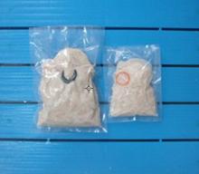 Vacuum packaging casing