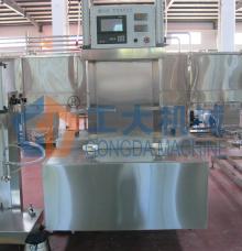 Keg washing machine