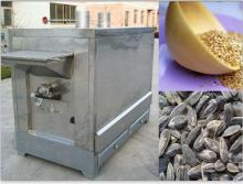 Sale peanut or other nut roaster machine peanut oven machine