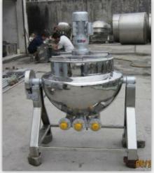  Stainless  Steel Tomato Paste Cooking Pot/ Chili Paste Cooking Machine with Mixer syrup  pan 