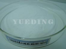  DL - Alpha - Tocopheryl  Acetate Powder 50% CWS