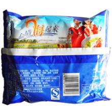 instant noodle packing machine