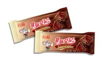 chocolate bar packing machine ALD-250
