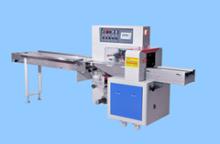 food packaging machine manufacture in china