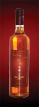 Apple Cider Vinegar Drink 650ML Glass Bottle