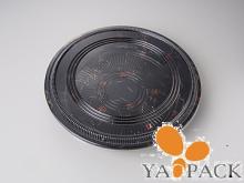 P-14 Party Tray
