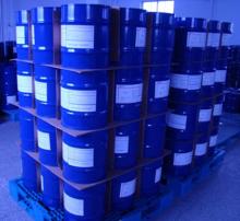 DL-Alpha Tocopheryl Acetate 99.5% Oil