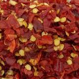 Chilli crushed