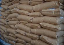Maltodextrin DE10-12,10-15,15-20,18-20,20-25