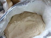 2012 Crop Garlic Made Dried Garlic Powder