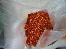 Chinese  Chili  Crushed With Seed