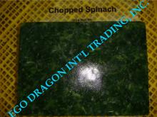 BQF Chopped Spinach