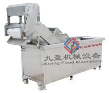 Multifunction Vegetable Washer JY-1000
