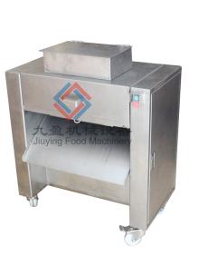 Poultry Cutter TJ-300