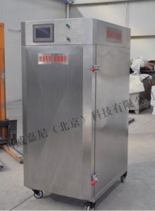 one door quick freezer