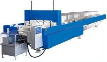 Zhengpu DIBO Quick Open Automatic Membrane Filter Press