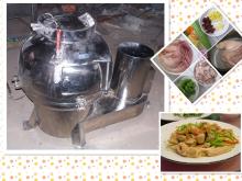 Sale animal tripe washing or washer machine