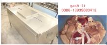 hot selling chicken gizzard peeling machine