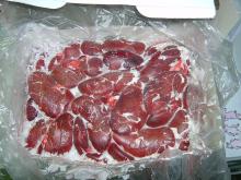  pork   kidney s  frozen 