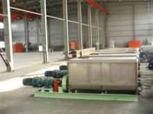  wheat   starch  product  line 