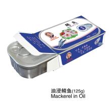  Canned   Mackerel  in  vegetable  oil(125g)