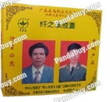 Top qualityy Slimming Factor Capsule xian zhi su