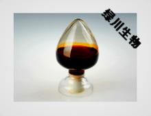 Capsicum Oleoresin
