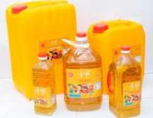 Vegetable Palm Oil