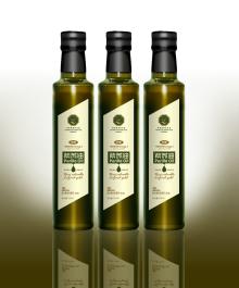 250ml Perilla Seeds Oil