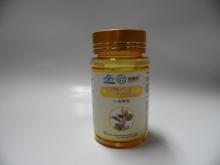 Xin Naoxin  Alpha - linolenic  acid Soft Capsule