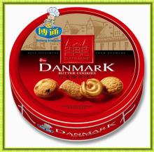 soft fortune cookies/450g