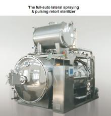 Side-Spray Retort Sterilizer