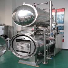 Autoclave