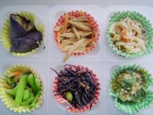 Mixed Vegetable